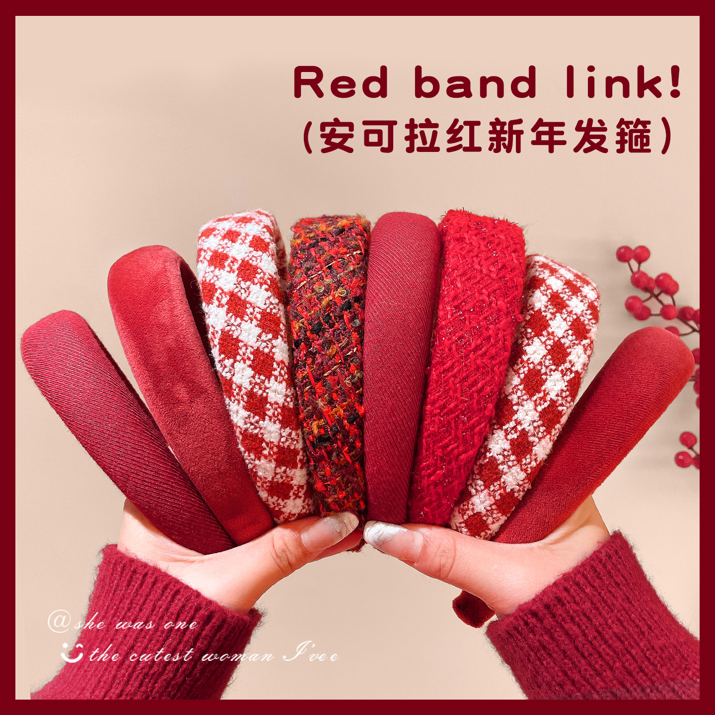 新年红色发箍女高颅顶日常外戴