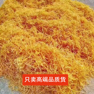 云南特产大中小竹笋新鲜农家竹笋现挖自然风干笋丝特产黄丝500g