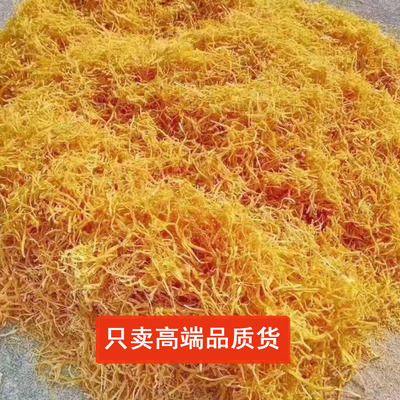 云南特产大中小竹笋新鲜竹笋特产现挖农家自然风干笋丝黄丝500g