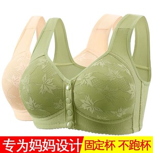 妈妈内衣女前扣文胸无钢圈中老年人妇女背心式大码棉胸罩夏季薄