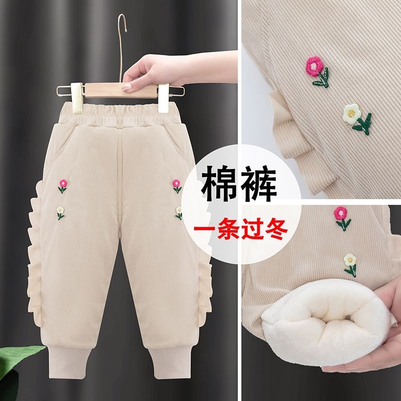 女童棉裤冬季外穿宝宝加