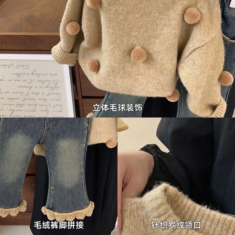女童毛衣套装2026冬季新