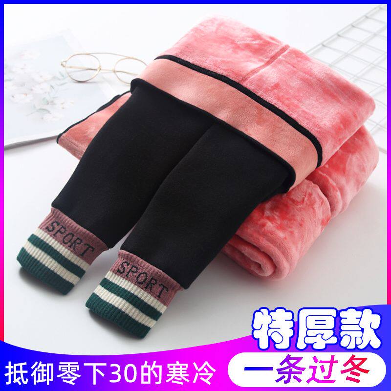儿童冬季加绒加厚打底裤