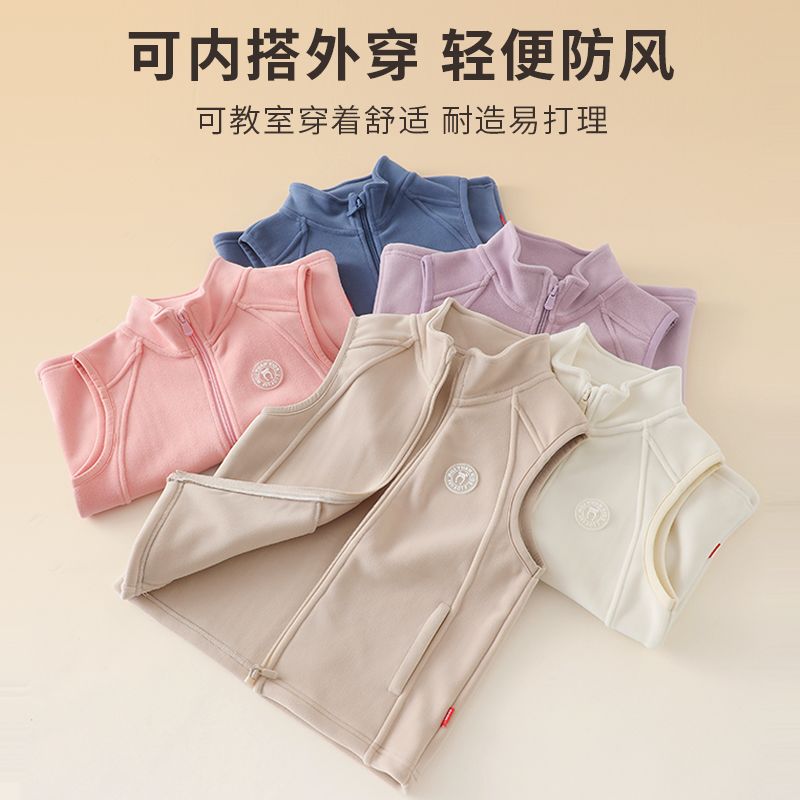 儿童摇粒绒马甲抓绒坎肩