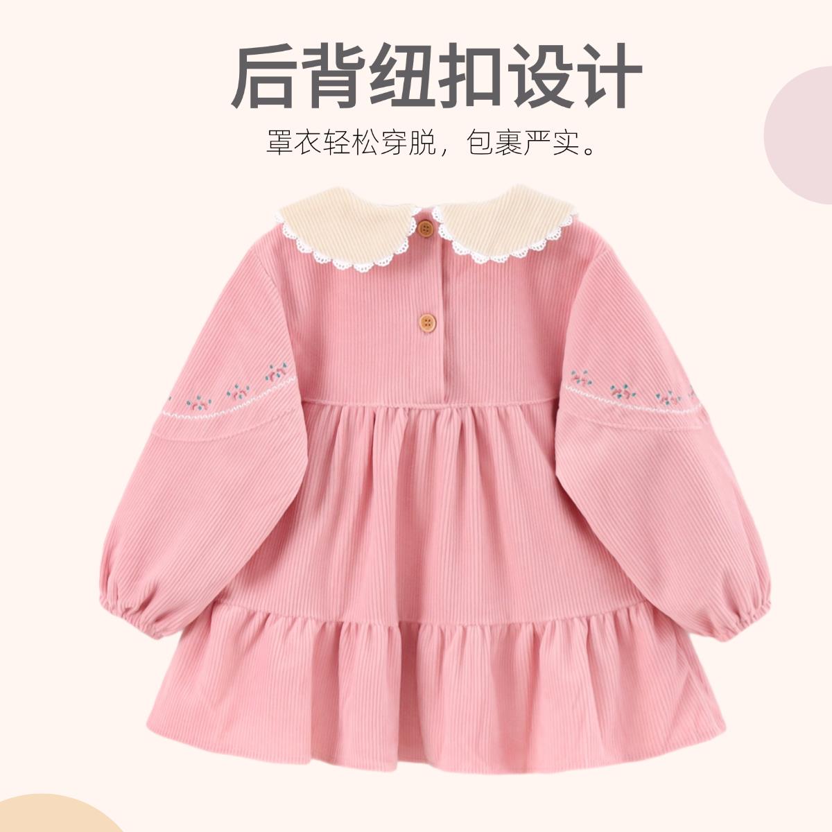 女宝宝洋气秋冬季罩衣女
