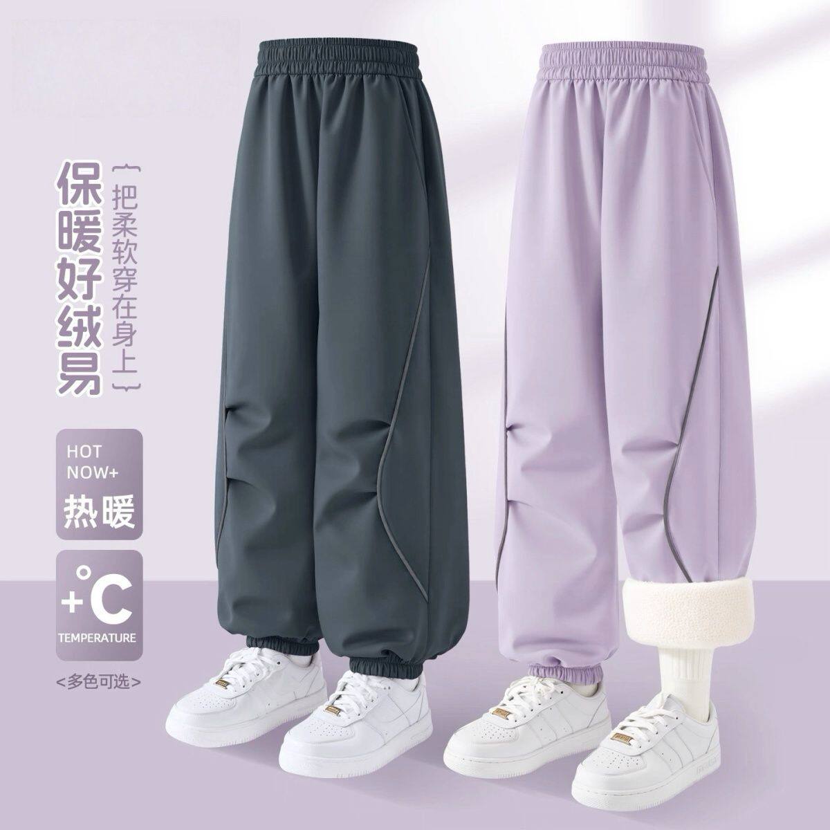 女童裤子秋冬季2025新款