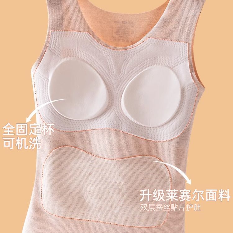 女童德绒保暖背心少女文