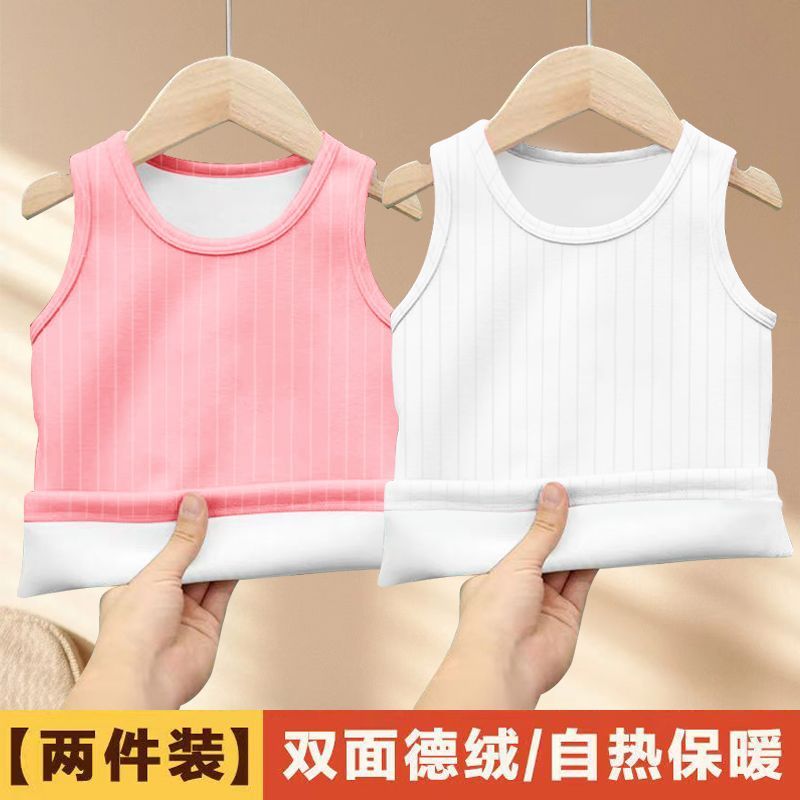 儿童保暖上衣冬季新款女