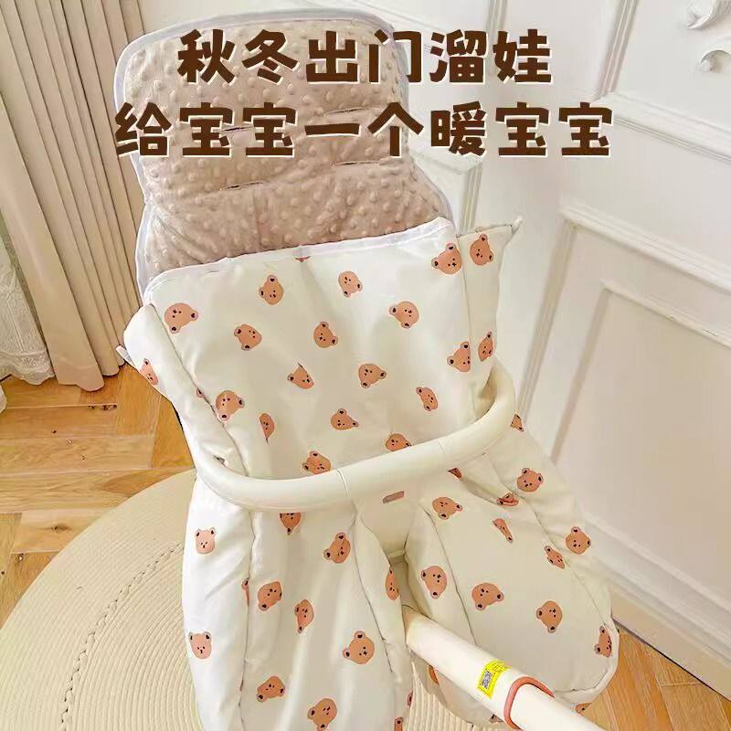 遛娃神器保暖罩睡袋婴儿