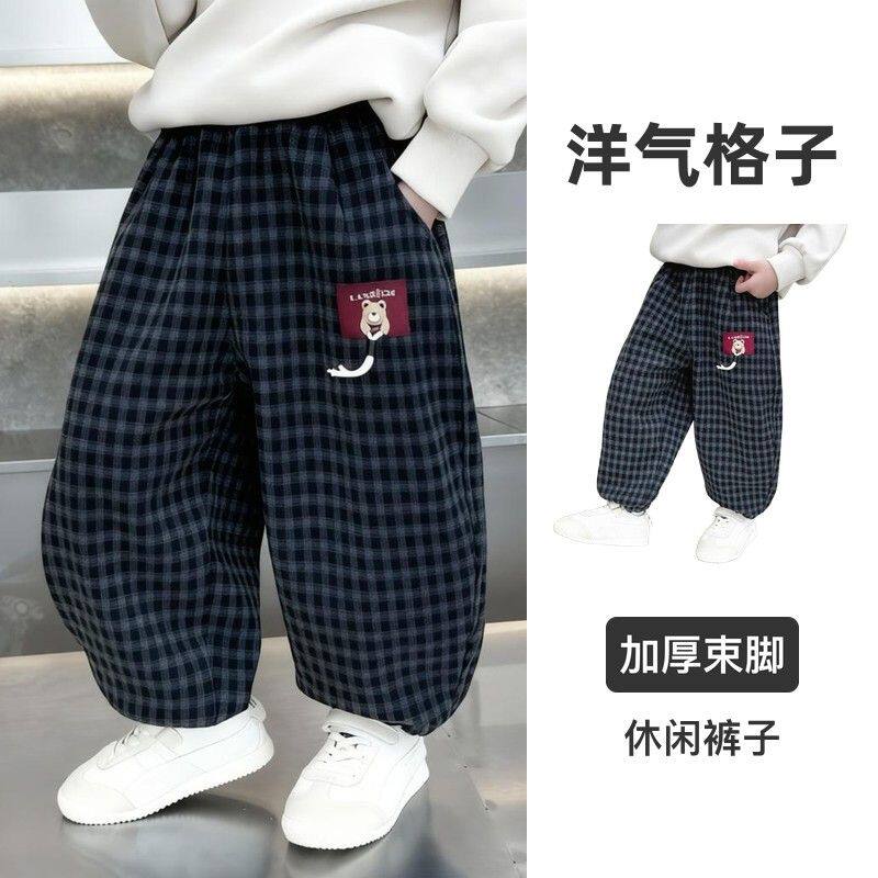 男童春秋新款裤子2026洋