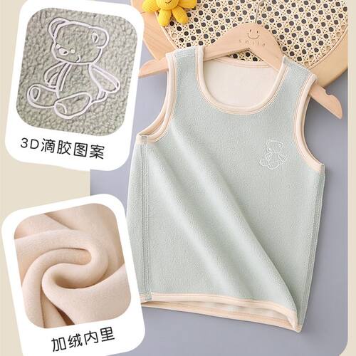 冬季新款加绒加厚儿童保