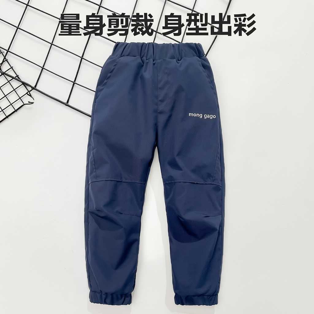 男童冲锋裤冬季加绒长裤