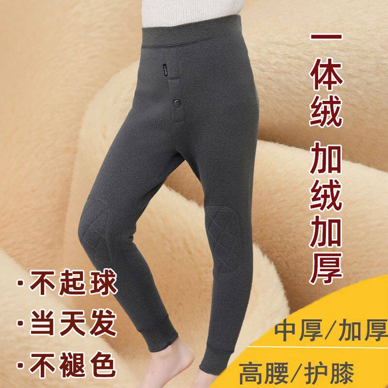 男童保暖裤加绒加厚女童
