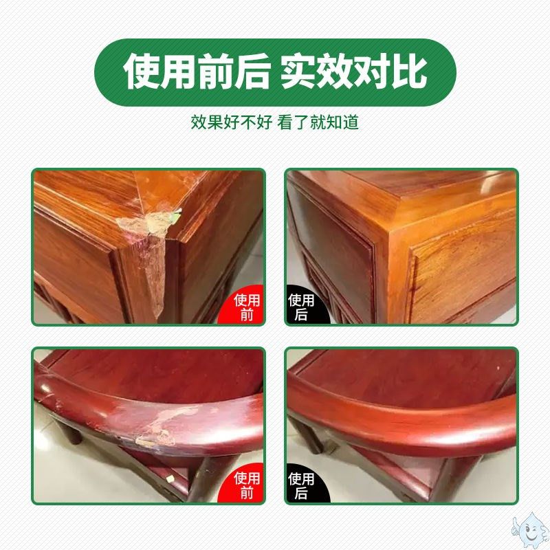 批灰原子灰多少钱 批灰原子灰优惠券免费领取 有条鱼