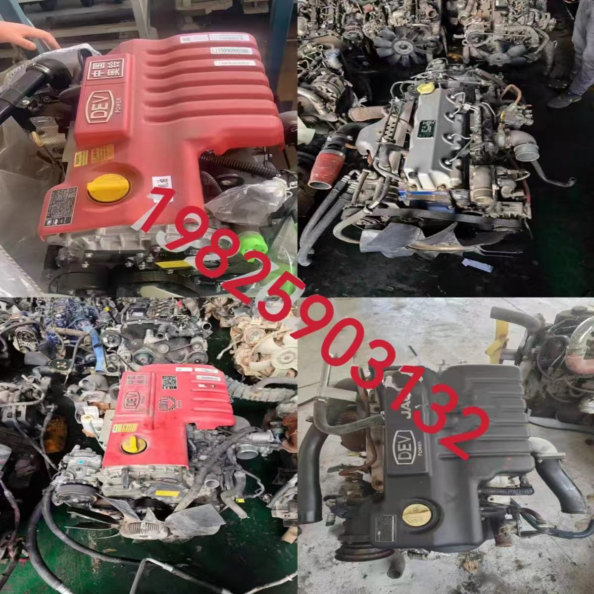 云内德威D19D25发动机总成