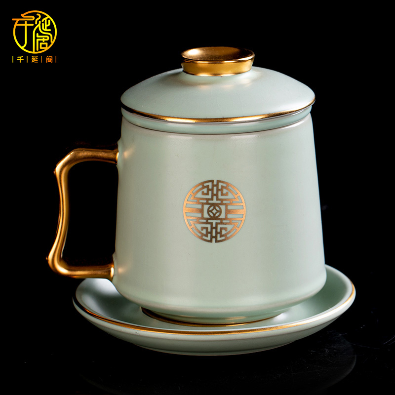 汝窑办公杯茶杯套装茶水分离大号家用高档描金陶瓷会议杯复古礼品