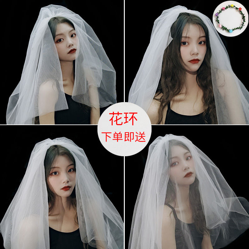头纱新娘头饰超仙森系网红拍照道具婚纱白色头纱黑色短款同款
