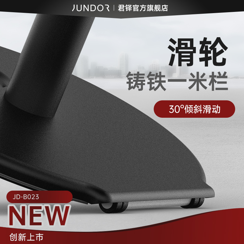 君铎 高端U型一米线栏杆可移动滚轮隔离带伸缩带机场警戒排队护栏