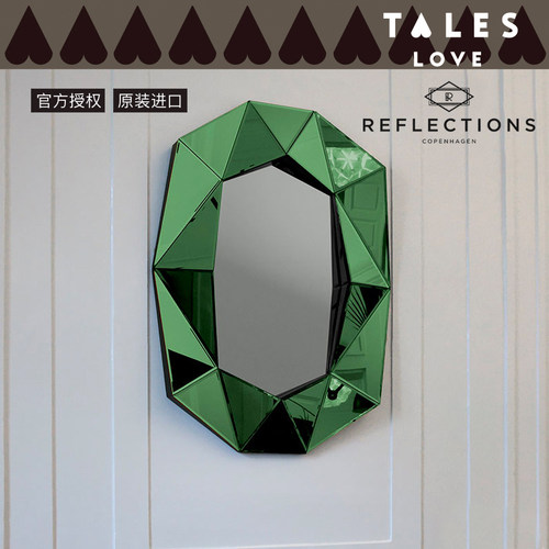 丹麦reflections穿衣镜轻奢全身