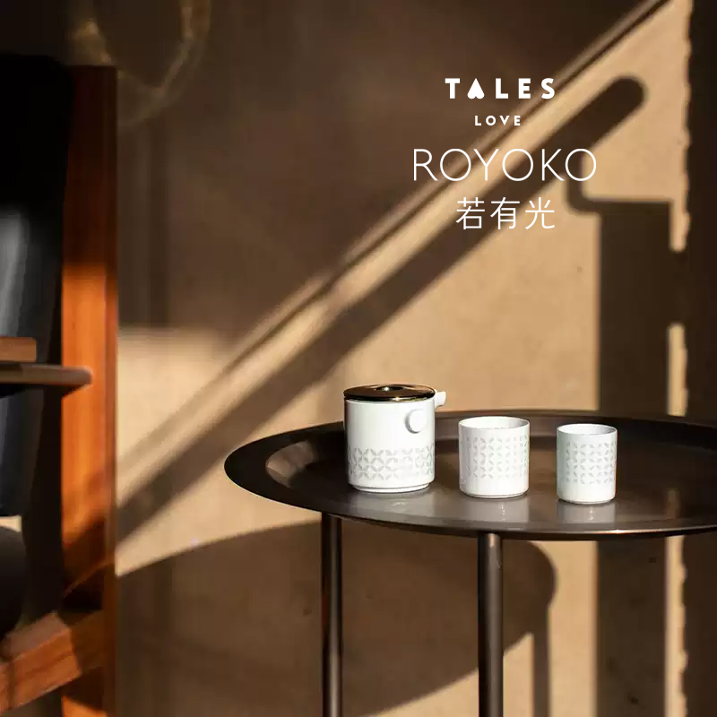 若有光景德镇玲珑瓷旅行茶具小套装家用便携式功夫茶套组泡茶壶