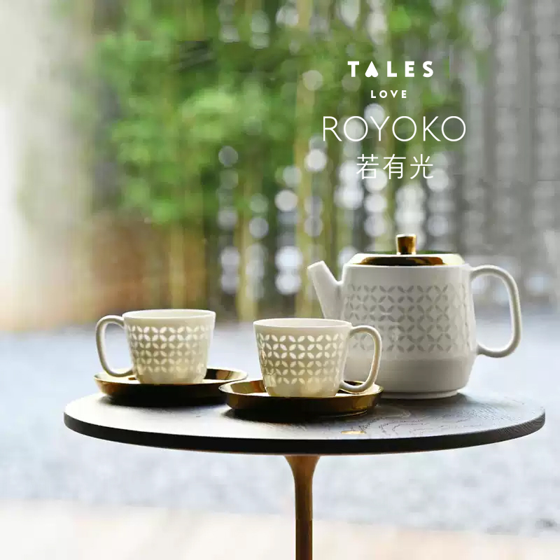 若有光景德镇陶瓷高档精致茶具陶瓷咖啡壶套装家用简约咖啡杯