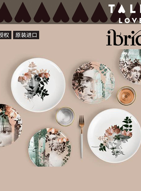 IBRIDE 原装进口陶瓷餐盘零食盒餐果盘客厅餐具摆件新年礼物礼盒