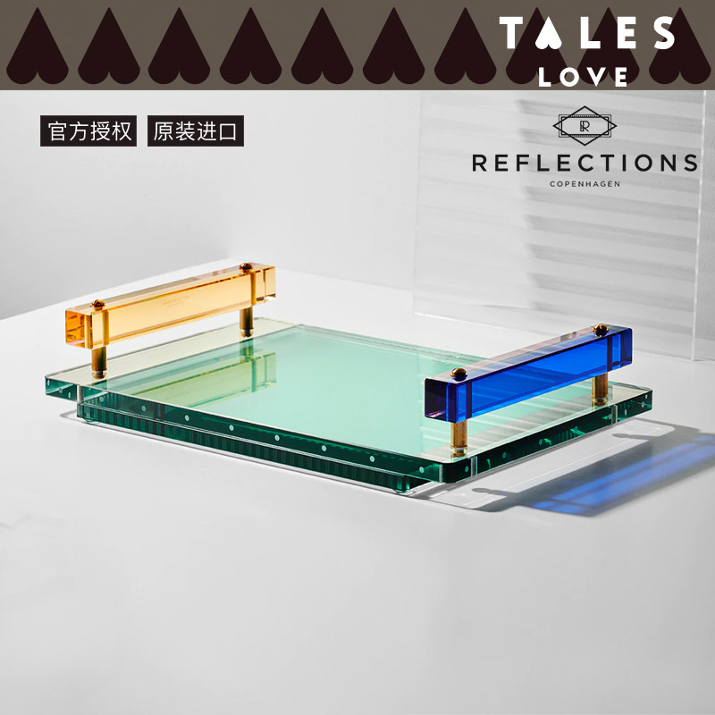 丹麦reflections哥本哈根进口欧式轻奢水晶托盘特色盘家居摆件