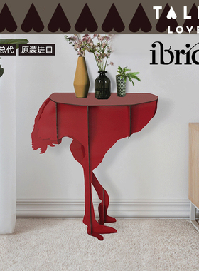 法国IBRIDE原装进口鸵鸟边桌轻奢现代玄关柜创意动物置物架装饰台