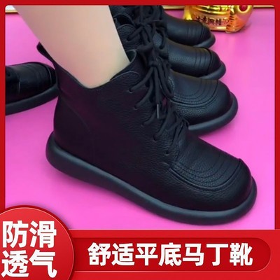 磊鼓女鞋舒适平底马丁靴秋冬女士加绒加厚短皮靴防滑透气棉鞋a33