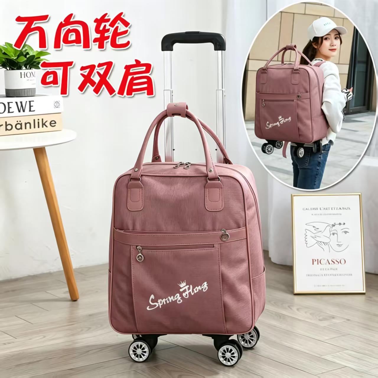 燕乐小雏菊拉杆旅行包大容量万向轮行李包短途轻便出行双肩背包a1