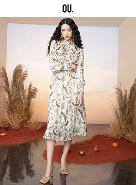 OU./欧点真丝印花秋季长袖连衣裙1122230459