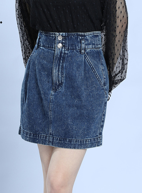 OU./欧点包臀半身牛仔裙1213141013
