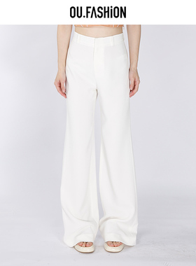 【商场同款】OU.FASHION/欧点高级气质白色阔腿西装裤1102320810