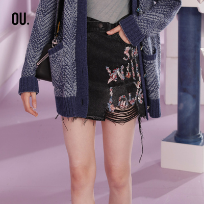 欧点简约百搭牛仔短裙