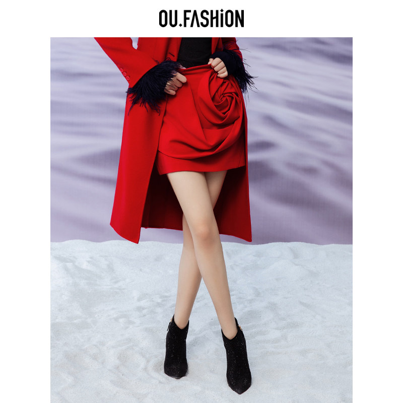 OU./欧点复古优雅三醋酸立体大蔷薇花造型半身裙1112340369