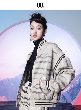 OU./欧点摩登时尚亮丽色彩与动物条纹相碰撞拉链外套1072240617