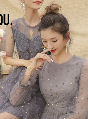 OU./ 欧点精致优雅气质礼服裙1213191005