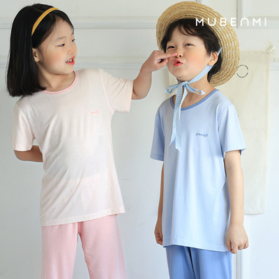 MUBENMI元气小凉风亲子短袖家居服套装男女同款夏季薄款