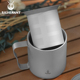 纯钛双层水杯茶杯钛金属泡茶器户外露营便携钛水杯带过滤网防烫杯