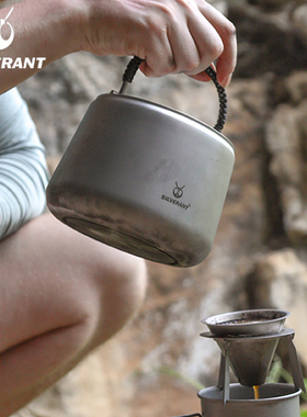 Silverant银蚁纯钛大容量煮水壶家用户外便携钛壶旅行轻量煮茶壶