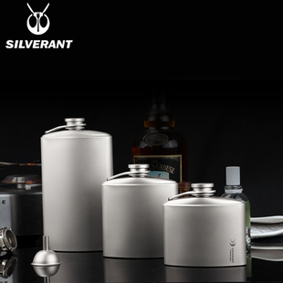 SILVERANT 银蚁纯钛酒壶便携随身扁壶迷你复古健康酒瓶钛合金酒杯