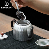 SILVERANT 银蚁纯钛茶壶户外露营功夫茶具带滤网家用泡茶器灯笼壶