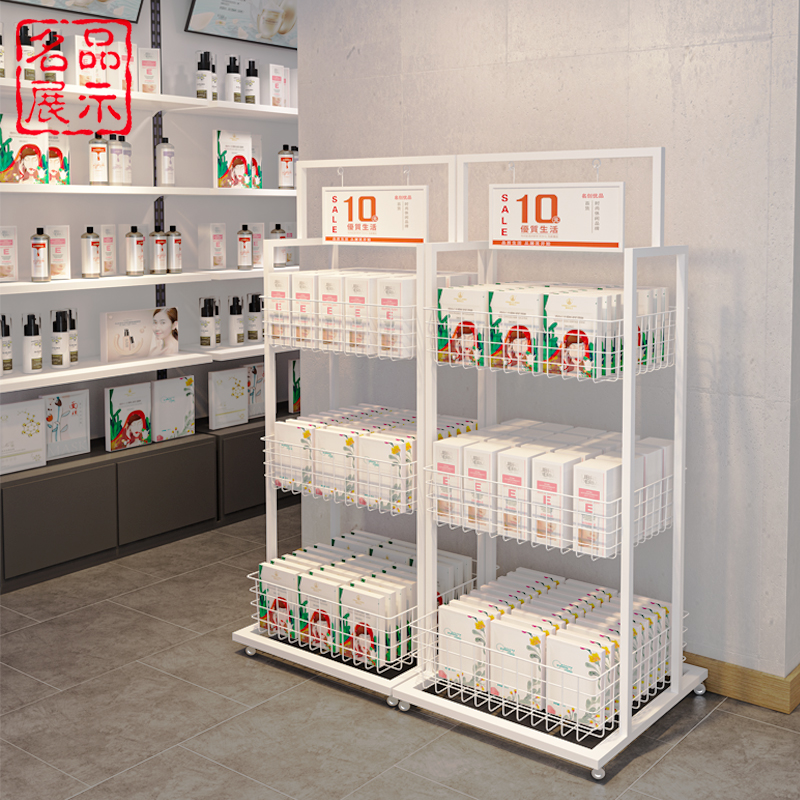 日化店置物架面膜展示