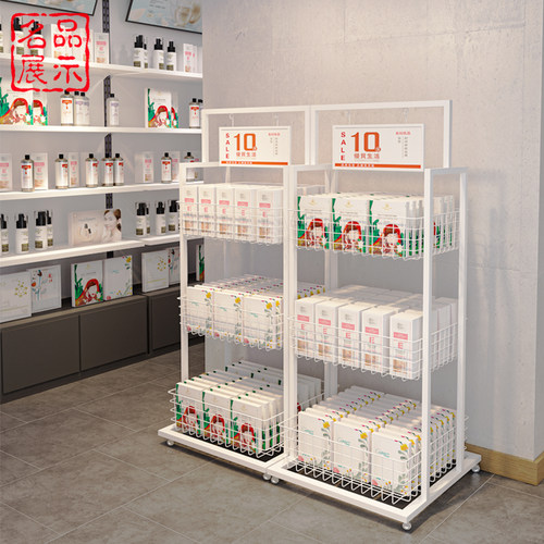 日化店置物架面膜展示