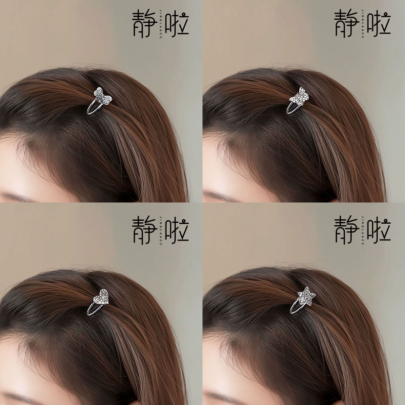 甜酷风拿捏！边夹侧边精致小点缀