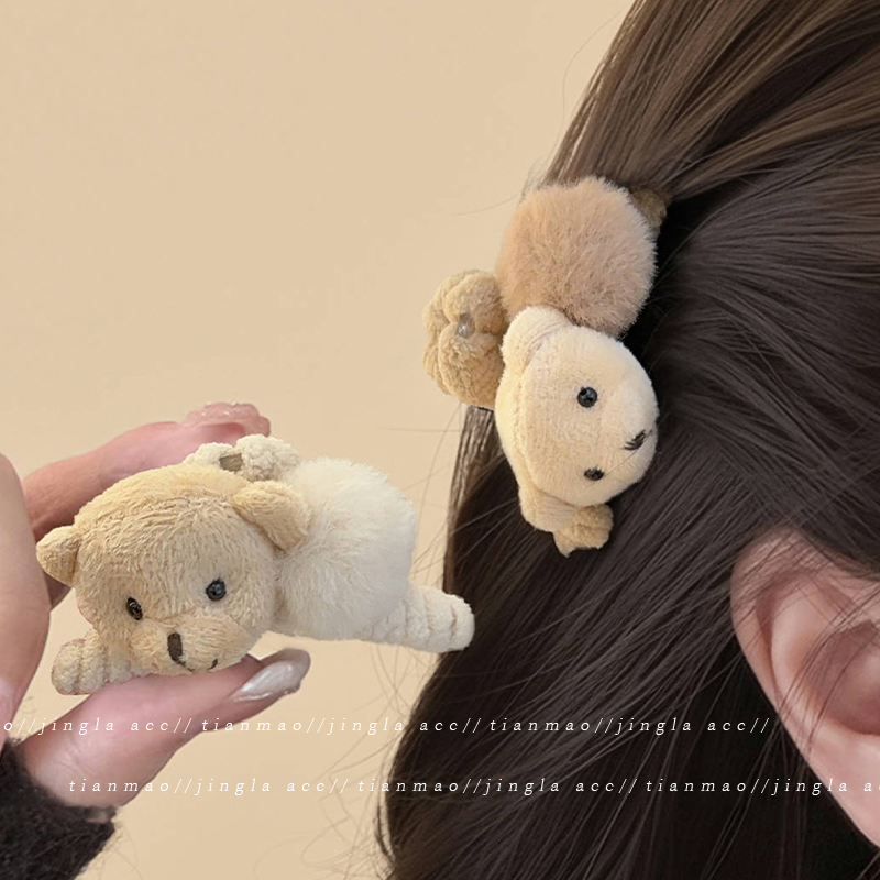 公主头抓夹~咖熊小抓夹