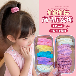 女童高弹力头绳2026新款高端橡皮筋女儿童扎头发圈高马尾发绳头饰