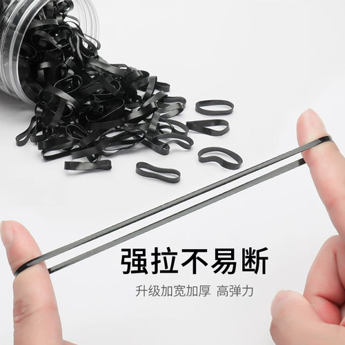 宝宝扎揪揪黑色皮筋！高弹不易断