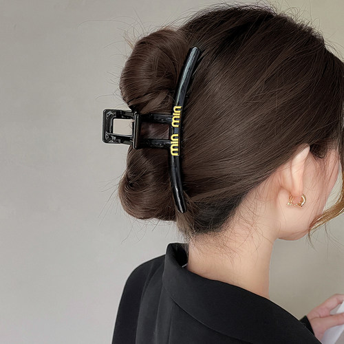 大牌风高级感鲨鱼夹黑色大号抓夹