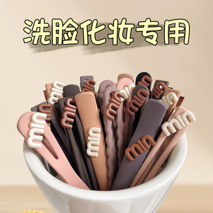 鸭嘴夹侧边夹夹子头饰 无痕化妆夹刘海发夹女前额发卡碎发2026新款